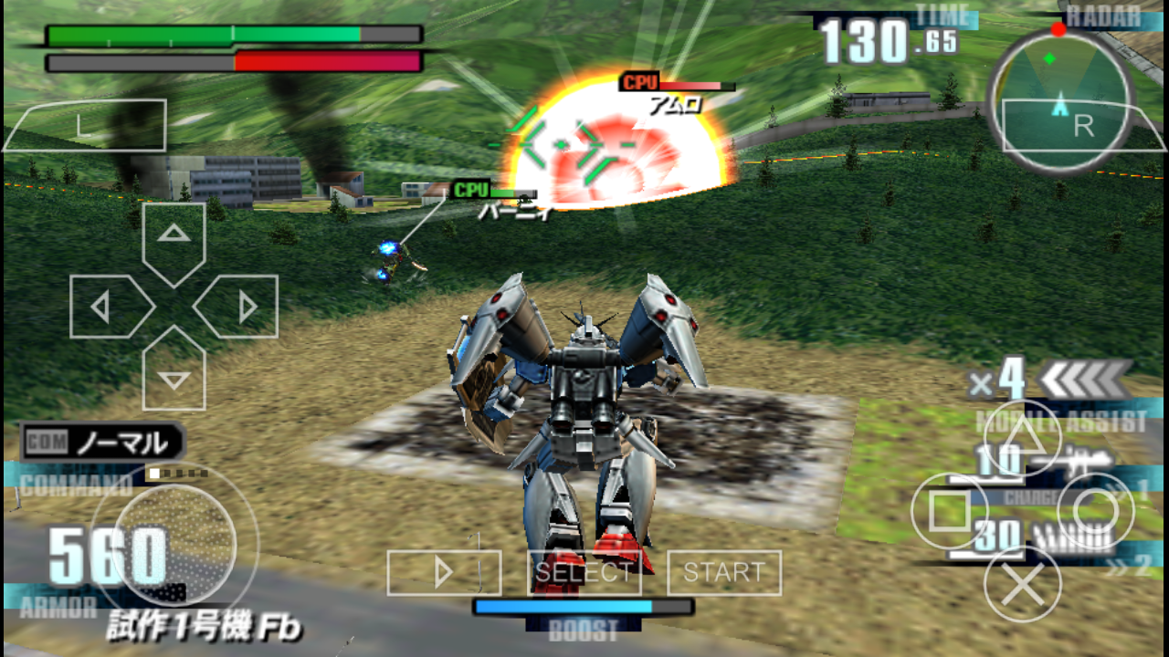 Gundam vs gundam psp iso
